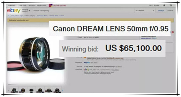 摄影师的被盗镜头在网站上以41万元的价格出售