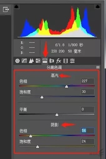 【后期干货】如何让你照片的色彩更有层次？