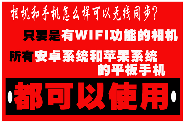 一款实用加趣味的摄影小产品——单反相机手机支架