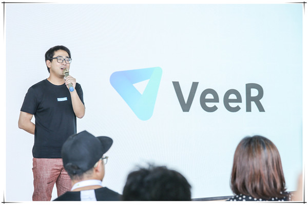 VeeR 召开**创作者大会，率先发布全新VR互动体验
