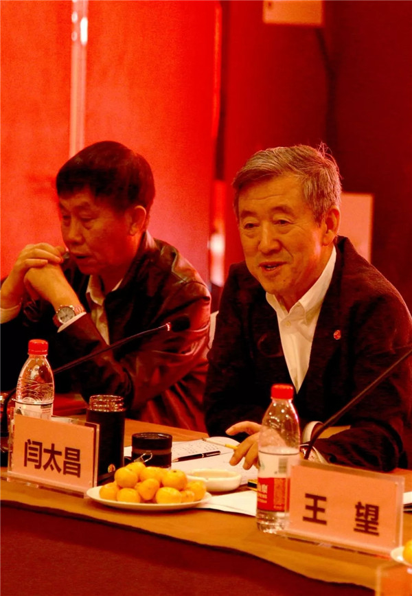 中国人像摄影学会后期制作专业委员会执委会在郑州召开