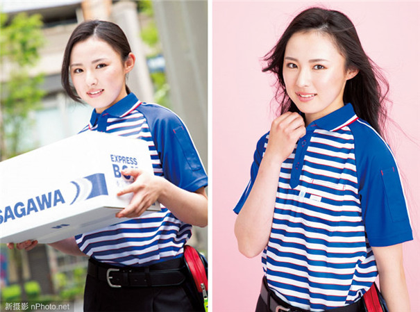日本快递公司拍摄《佐川女子》写真集