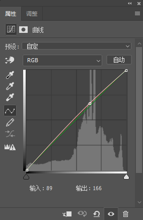 银鹏修图教程-妆面：修图思路分析