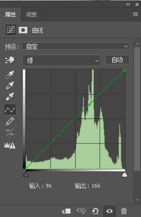 银鹏修图教程-妆面：修图思路分析