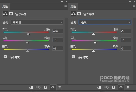 數(shù)碼教程：雜志封面級人像照片精細(xì)處理