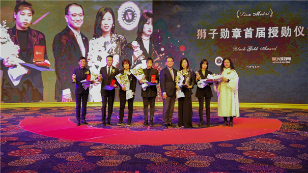 27周年校庆：国际技师协会首届狮子徽章授勋仪式