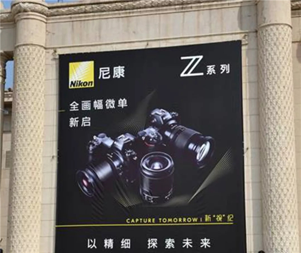 P&E2019北京展会 四大厂展台速览