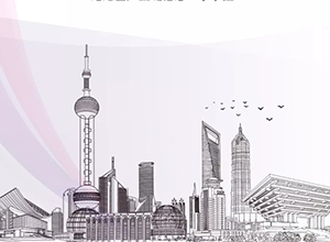 最新影楼资讯新闻-2019.7.10-12 上海国际婚礼产业采购大会
