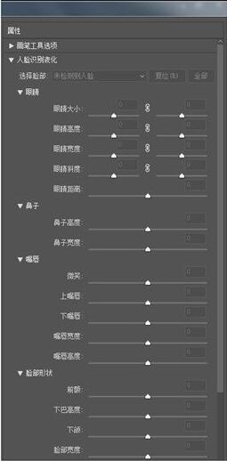 室內(nèi)光線(xiàn)不足的片子怎么拯救？