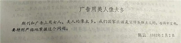 擅長“美圖”的中國人，走在自拍時代的前列