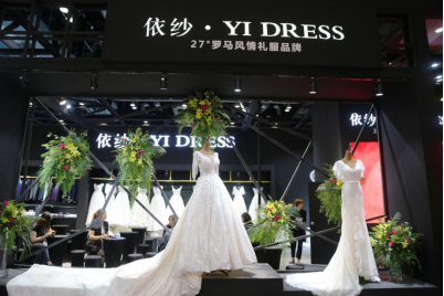 北京站首日成交额3.78亿，2019中国婚博会夏季展