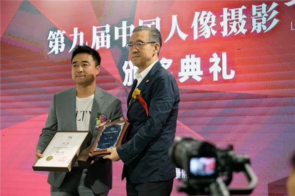第九届中国人像摄影十杰颁奖仪式在沪举行