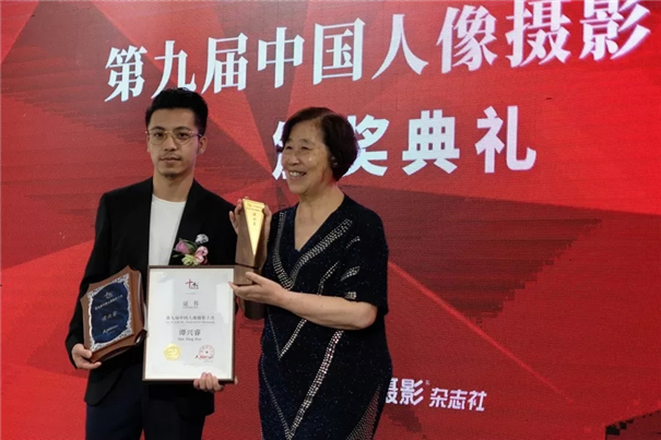 第九届中国人像摄影十杰颁奖仪式在沪举行