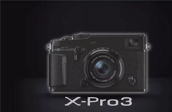 更极致的富士X-Pro3，为胶片爱好者而生
