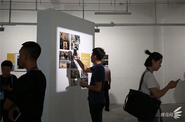 27届全国摄影艺术展览暨首届潍坊国际摄影周开幕