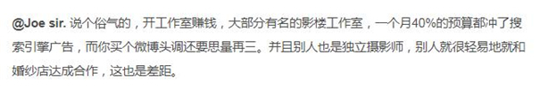 全民攝影？AI算法？攝影行業(yè)的集體焦慮