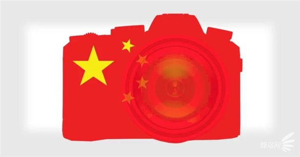 任重道远 中国能否接管相机制造的未来？