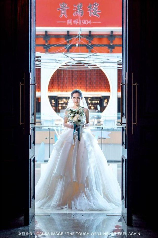 融·变 国际婚礼流行趋势“2020·中国济南”发布会