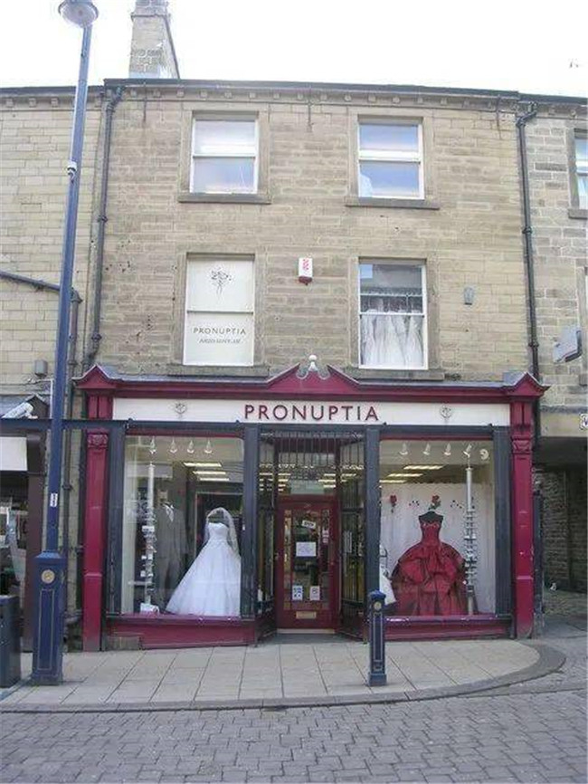 法国家喻户晓的婚纱品牌 Pronuptia破产拍卖：白菜价清掉3万件库存，再卖品牌名