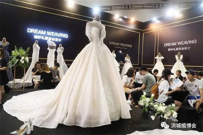 2020秋季江西婚博会将于10月1日至4日在南昌绿地国际博览中心举办