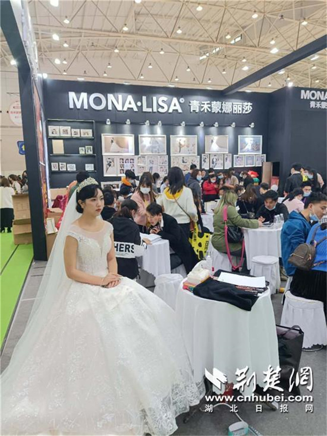 中国婚博会武汉展2020***开幕 现场交易额破亿元