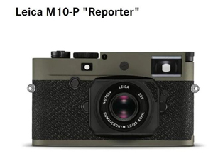 最新影楼资讯新闻-徕卡发布记者限量版相机