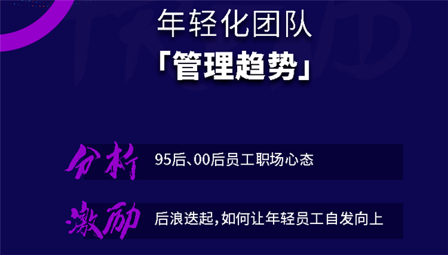 2021年中國婚紗禮服行業(yè)商業(yè)趨勢發(fā)布會開啟報(bào)名