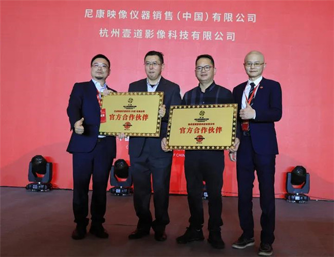 第三届中国儿童摄影职业大师赛颁奖盛典隆重举行