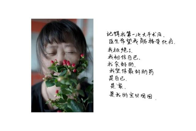 中国摄影艺术节｜“日常- 青春”——青年摄影师作品联展