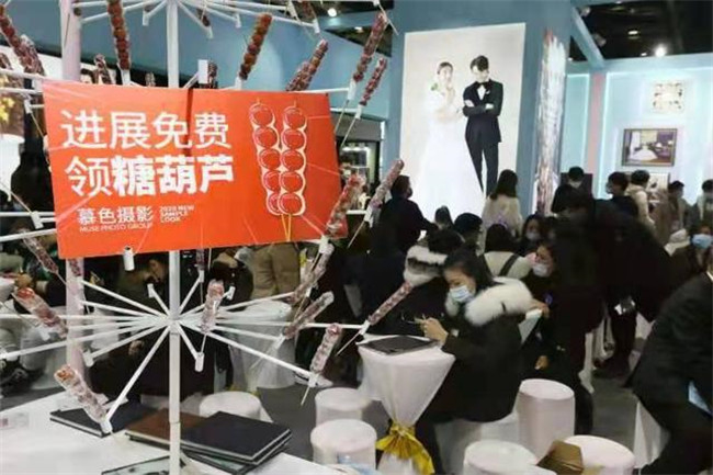 2020中国婚博会收官站恰逢圣诞，首日交易3.64亿