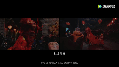 苹果新春短片《阿年》，***诠释 iPhone 影像有多强