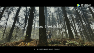 苹果新春短片《阿年》，***诠释 iPhone 影像有多强