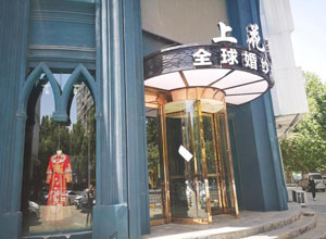 最新影楼资讯新闻-郑州知名摄影店“跑路”？顾客婚纱照还没拿到，店却关门了
