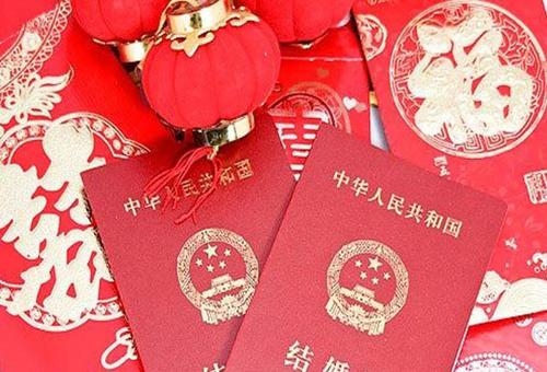 2020广东肇庆结婚大数据：2.5万对新人结婚，五年内下降25%
