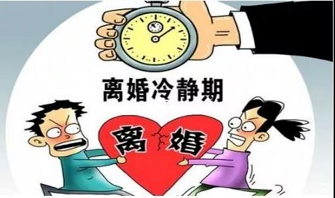 2020泉州结婚大数据：3.91万对新人结婚，1.49万对夫妻离婚