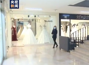 最新影楼资讯新闻-土耳其婚纱业者：3个月一件婚纱也没卖出去！