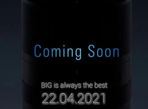 最新影楼资讯新闻-腾龙4月22日将发布新镜头 关键词：超长焦