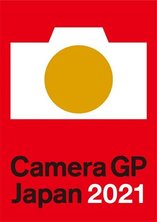 2021日本相机大奖公布 索尼α1获年度相机奖