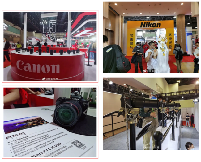 摄影新鲜事：第 23 届中国国际照相机械影像器材与技术博览会圆满结束