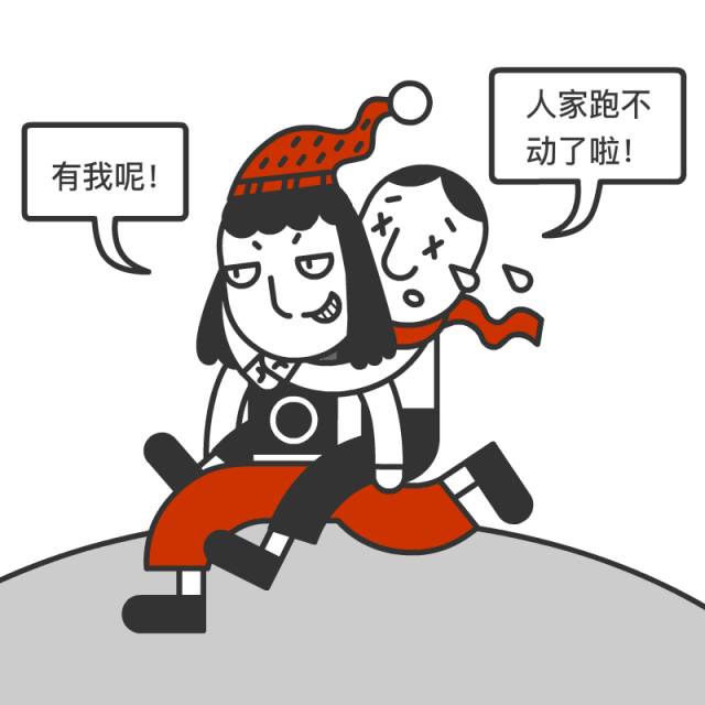 我想要一个摄影师女朋友