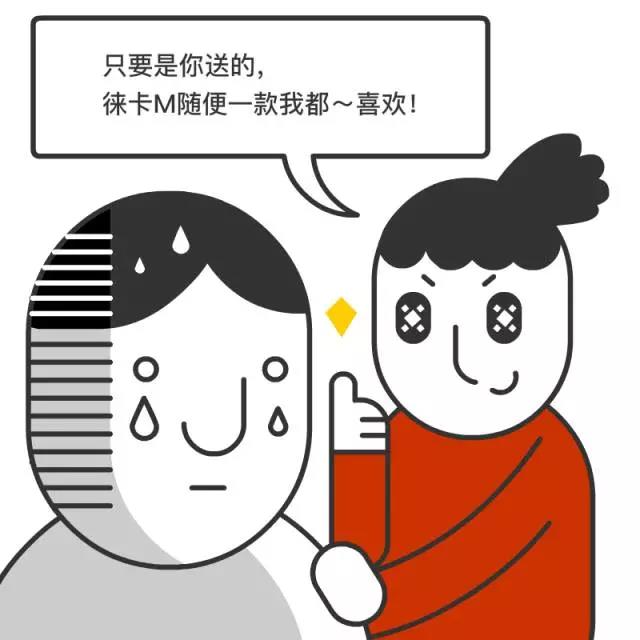 我想要一个摄影师女朋友