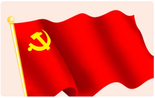 黑光网热烈庆祝中国共产党成立100周年！