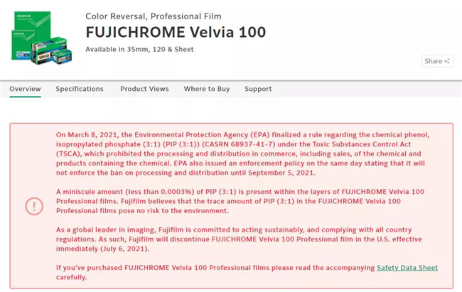 富士停止在美国销售Velvia 100胶卷