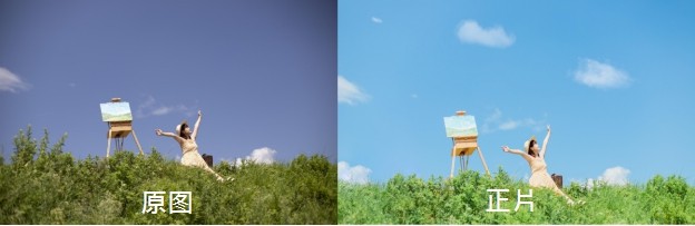LR调色教程，通过LR给图片打造宫崎骏《起风了》的颜色色调_www.16xx8.com