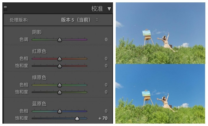 LR调色教程，通过LR给图片打造宫崎骏《起风了》的颜色色调_www.16xx8.com