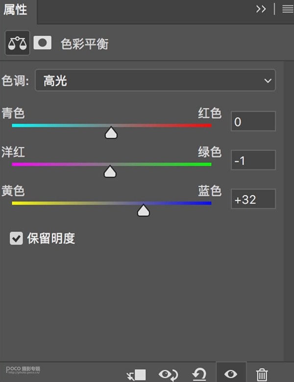 LR调色教程，通过LE给私房人像调出通透蓝色艺术效果_www.16xx8.com