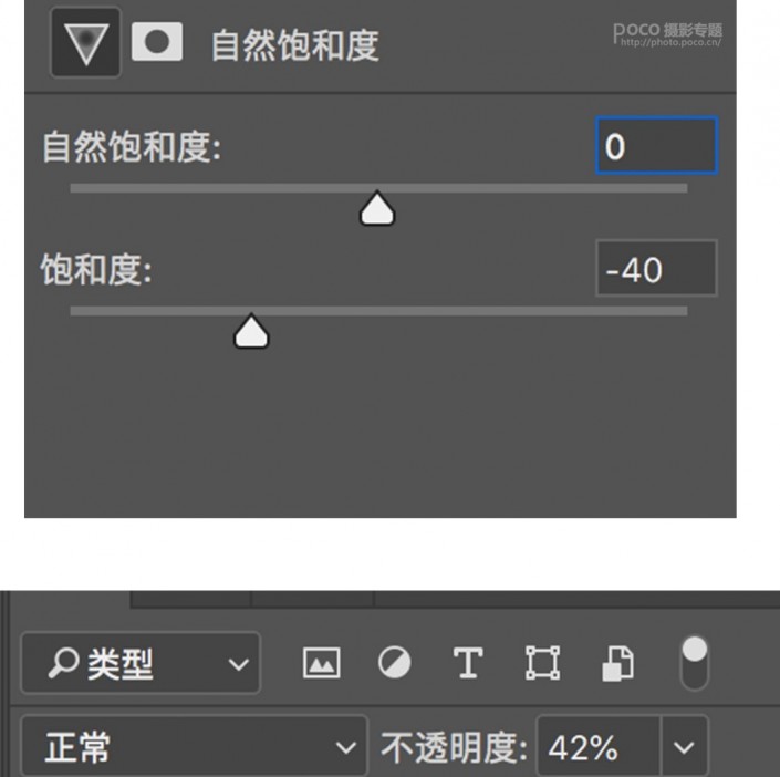 复古色，通过PS给人像调出高贵的复古暖黄色_www.16xx8.com