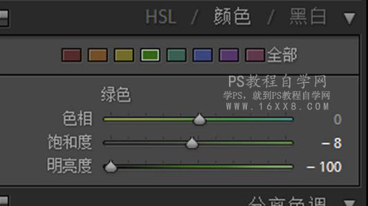 復古色，通過PS調(diào)出仙女復古色調(diào)人像_www.16xx8.com