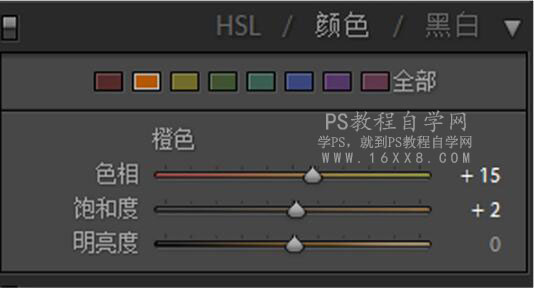 復古色，通過PS調(diào)出仙女復古色調(diào)人像_www.16xx8.com