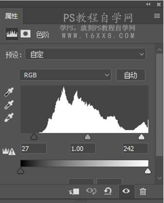 復古色，通過PS調(diào)出仙女復古色調(diào)人像_www.16xx8.com